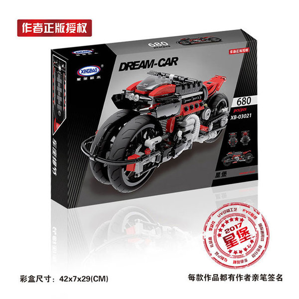 Xingbao XB-03021 | Dream Car | Off-Road Motorbike Falco