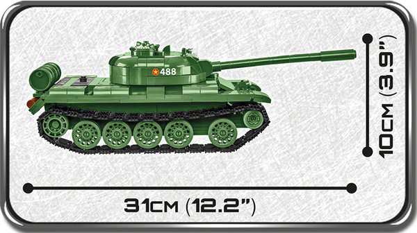 Cobi 2234 | Medium Tank T-55  | Historical Collection