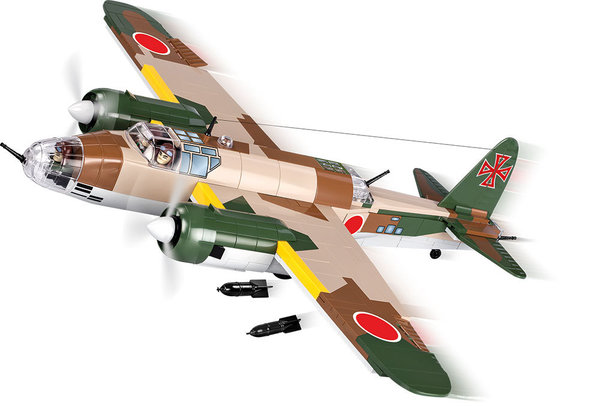 Cobi 5533 | Nakajima Ki-49 'Helen' | Small Army