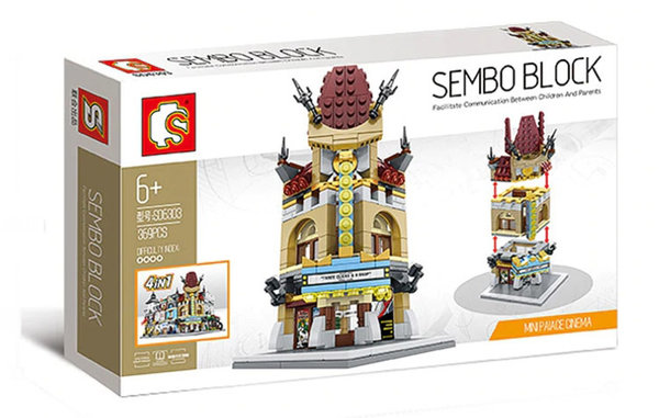 Sembo SD6303 | Mini Modular Palace Cinema