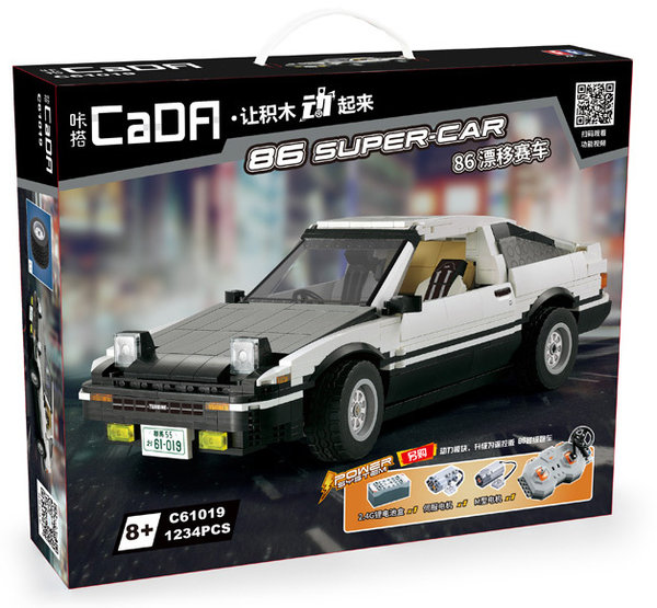 CaDA C61019W | 86 Super-Car