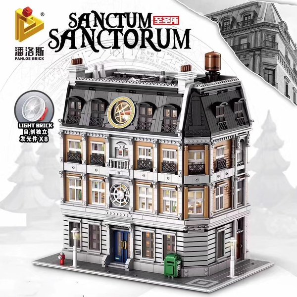 Panlos 613001 | Magical Sanctuary (Sanctum Sanctorum)