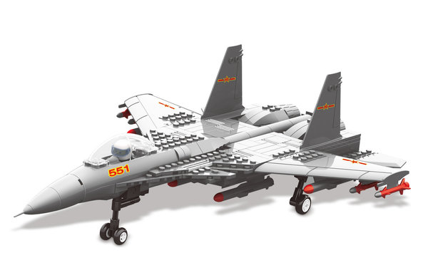 Wange 4001 | Shenyang J-15 Kampfjet