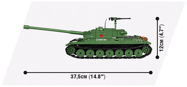 Cobi 3038 | IS-7 | World of Tanks (B-Ware)