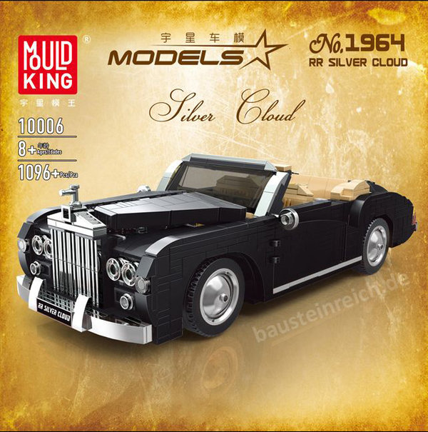 Mould King 10006 | Models | 1964 Silvercloud