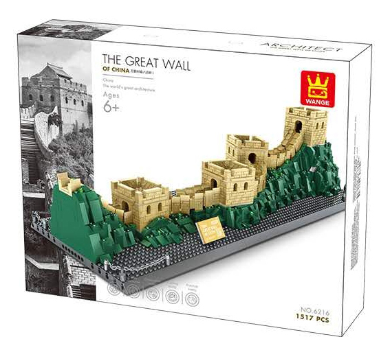 Wange 6216 | The Great Wall of China