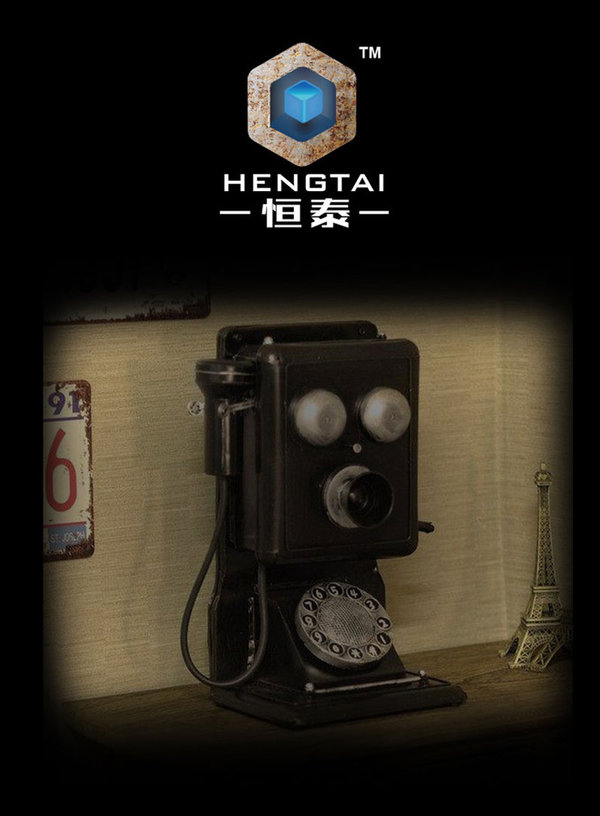 Hengtai 92043 | Antikes Telefon