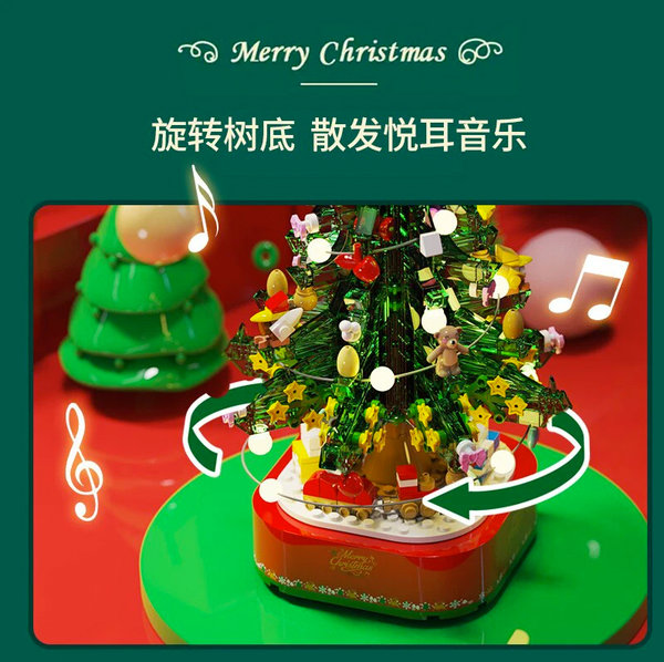 Sembo 601097 | Weihnachtsbaum mit Beleuchtung