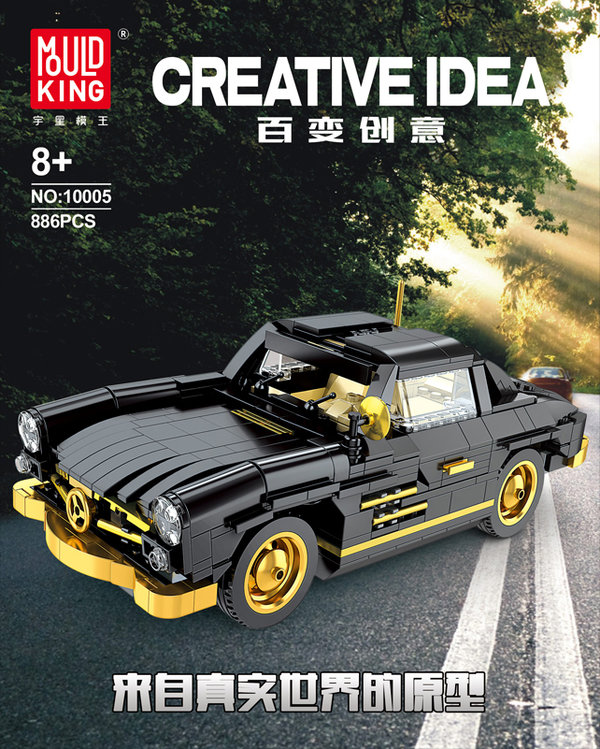Mould King 10005 | Creative Idea | Oldtimer 300SL